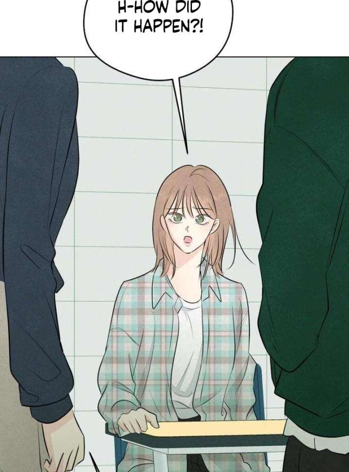 The Delinquent’s First Love Chapter 1 - Page 211