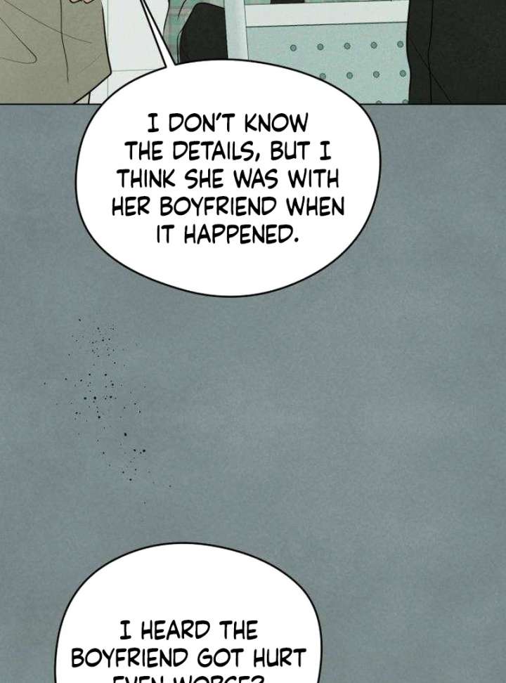 The Delinquent’s First Love Chapter 1 - Page 212