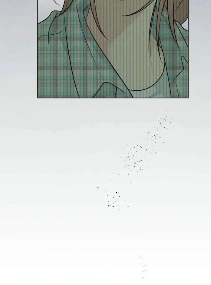 The Delinquent’s First Love Chapter 1 - Page 214