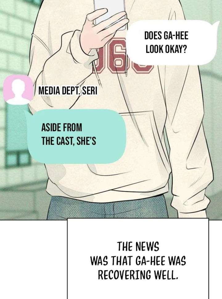 The Delinquent’s First Love Chapter 1 - Page 224