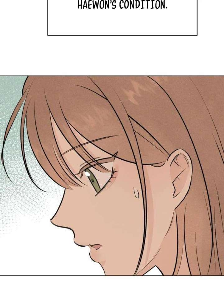 The Delinquent’s First Love Chapter 1 - Page 226