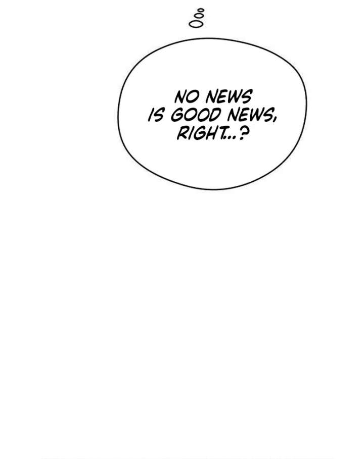 The Delinquent’s First Love Chapter 1 - Page 227