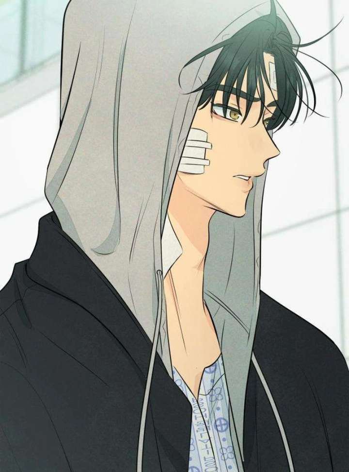 The Delinquent’s First Love Chapter 1 - Page 233