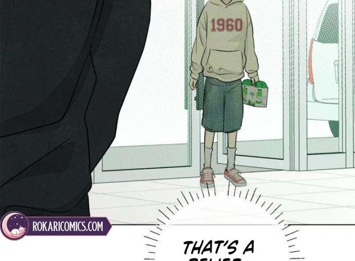 The Delinquent’s First Love Chapter 1 - Page 236