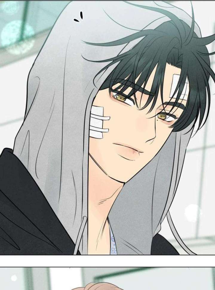 The Delinquent’s First Love Chapter 1 - Page 238