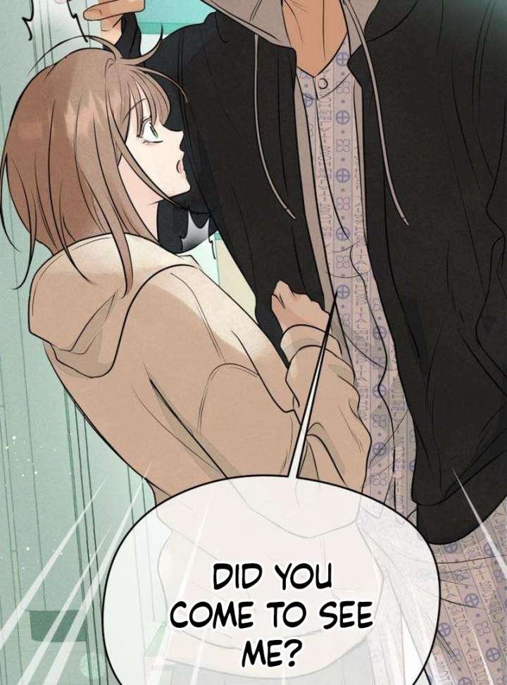 The Delinquent’s First Love Chapter 1 - Page 244