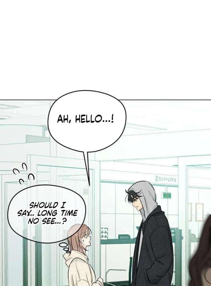 The Delinquent’s First Love Chapter 1 - Page 248