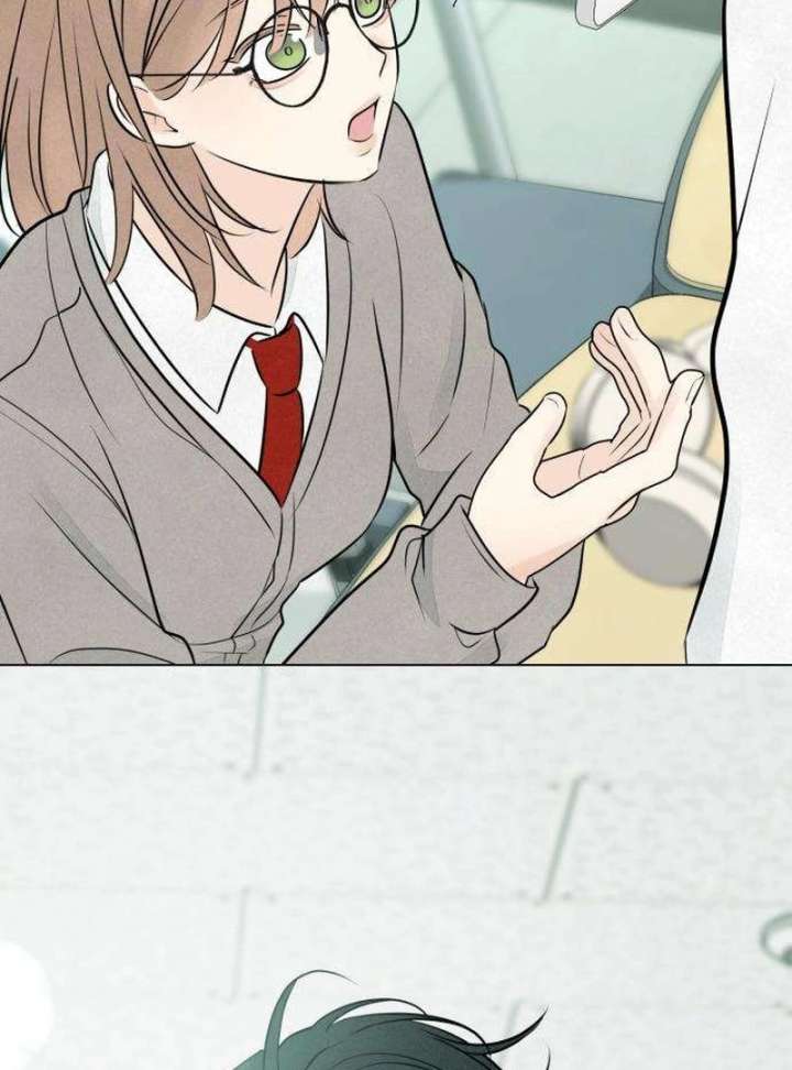 The Delinquent’s First Love Chapter 1 - Page 25