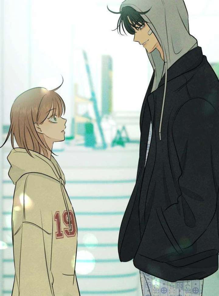 The Delinquent’s First Love Chapter 1 - Page 254