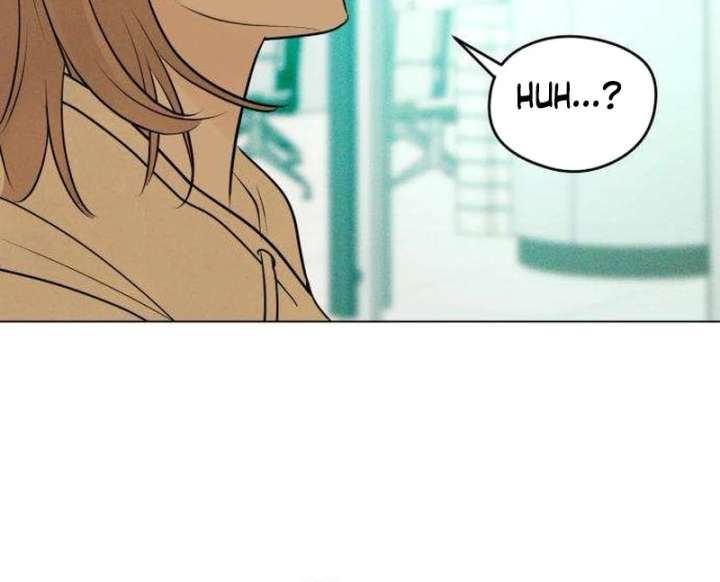 The Delinquent’s First Love Chapter 1 - Page 257