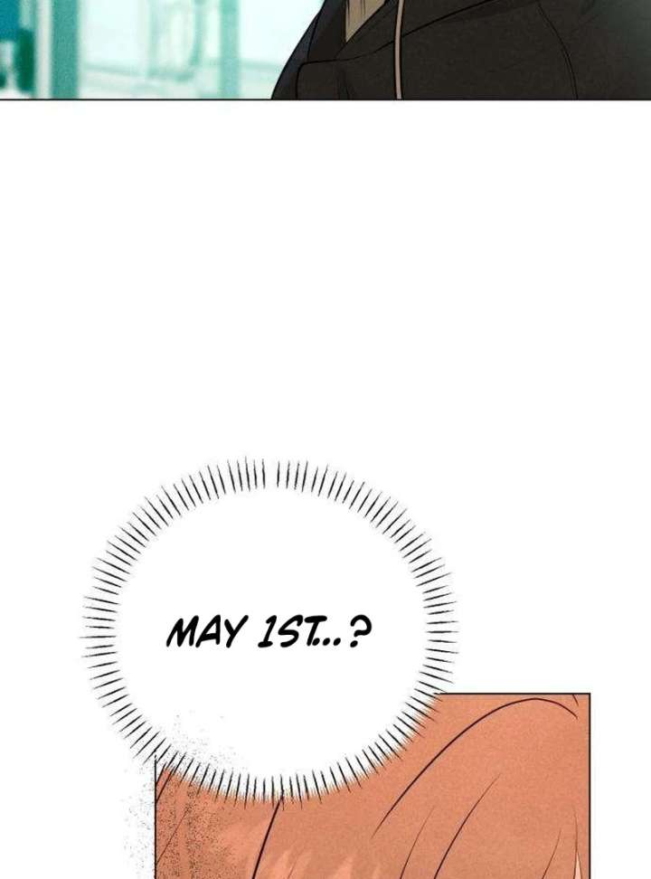 The Delinquent’s First Love Chapter 1 - Page 259