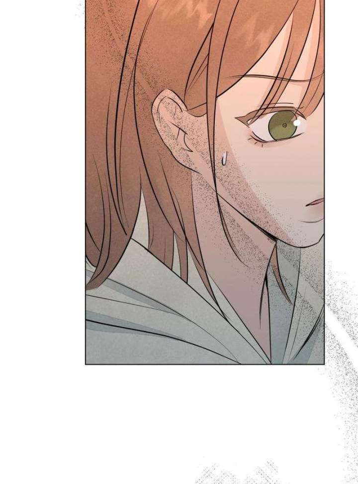 The Delinquent’s First Love Chapter 1 - Page 260