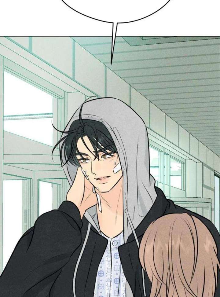 The Delinquent’s First Love Chapter 1 - Page 264