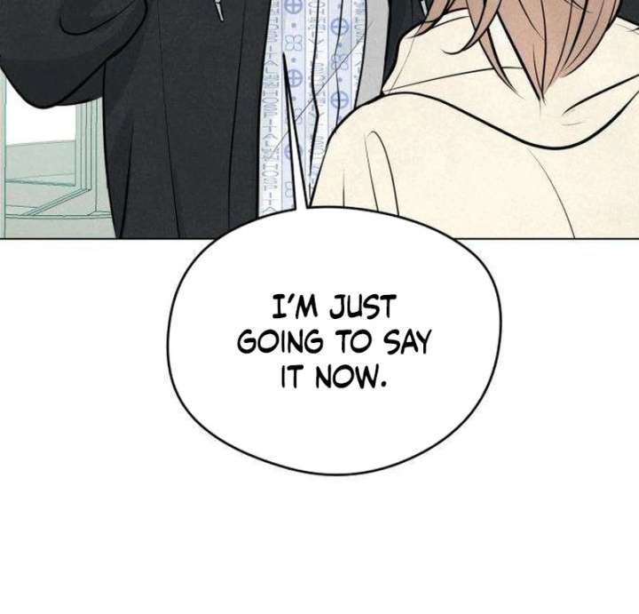 The Delinquent’s First Love Chapter 1 - Page 265