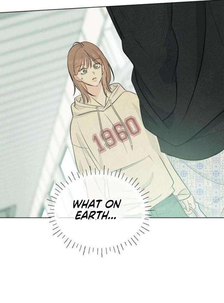 The Delinquent’s First Love Chapter 1 - Page 267