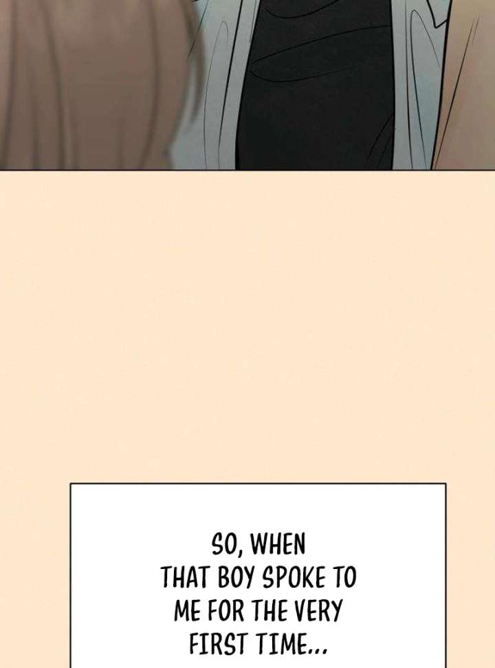 The Delinquent’s First Love Chapter 1 - Page 27