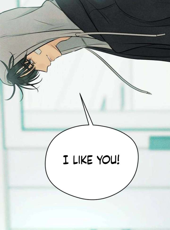 The Delinquent’s First Love Chapter 1 - Page 271