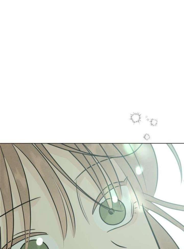 The Delinquent’s First Love Chapter 1 - Page 273