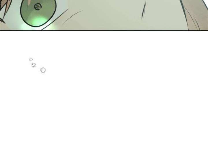 The Delinquent’s First Love Chapter 1 - Page 274