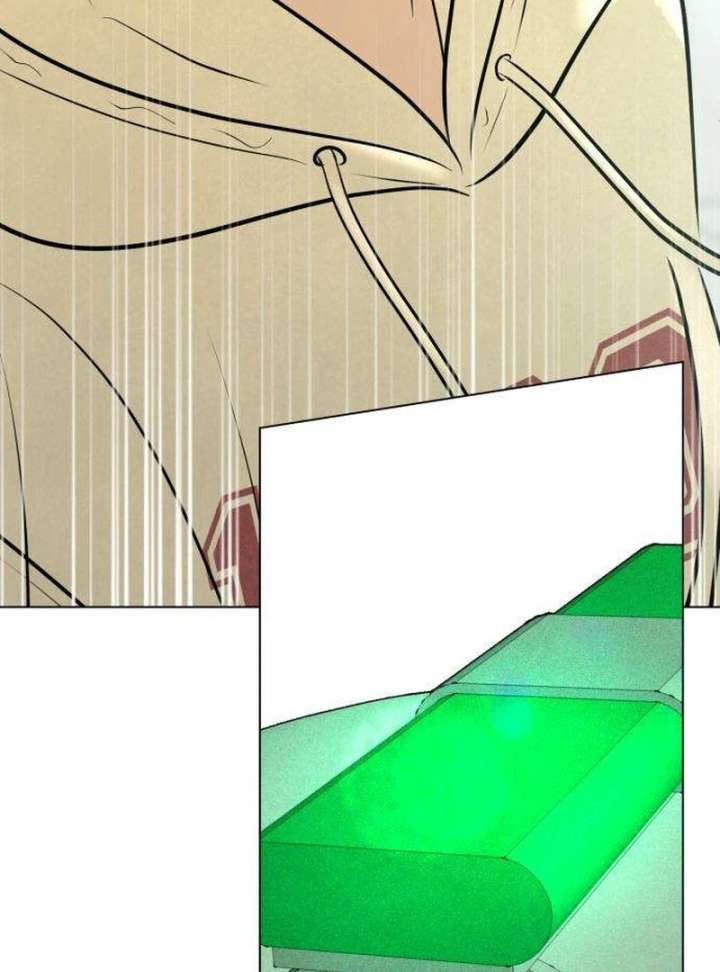 The Delinquent’s First Love Chapter 1 - Page 280