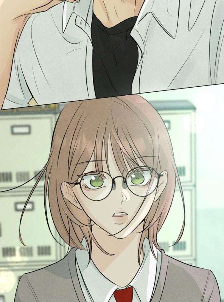 The Delinquent’s First Love Chapter 1 - Page 41