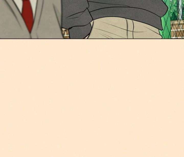 The Delinquent’s First Love Chapter 1 - Page 49