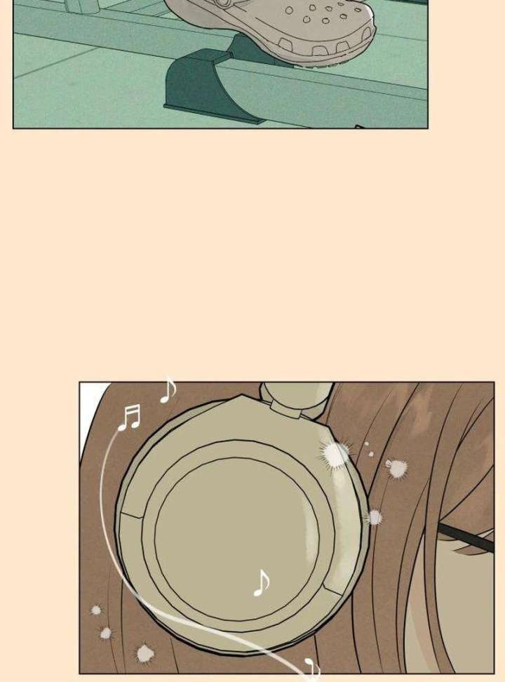 The Delinquent’s First Love Chapter 1 - Page 5