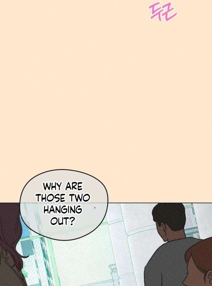 The Delinquent’s First Love Chapter 1 - Page 54