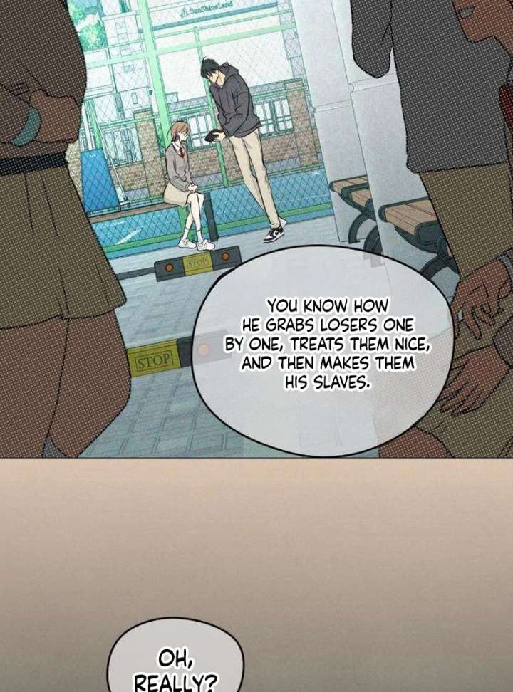 The Delinquent’s First Love Chapter 1 - Page 55