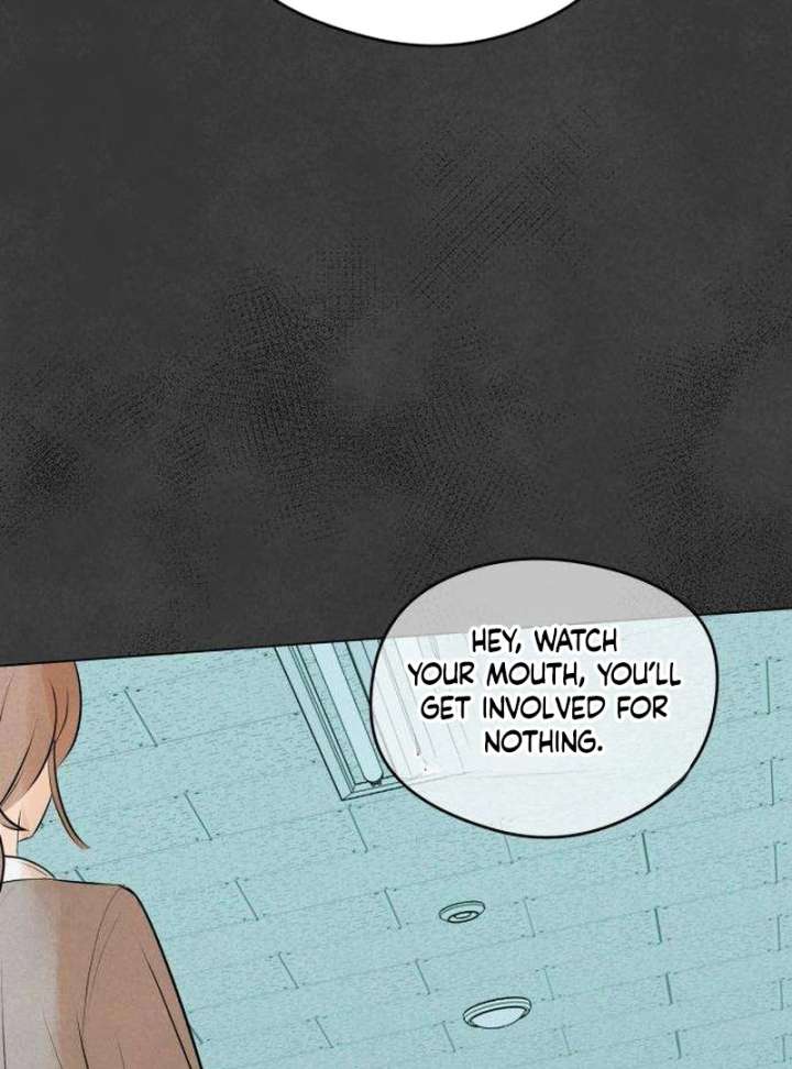 The Delinquent’s First Love Chapter 1 - Page 64