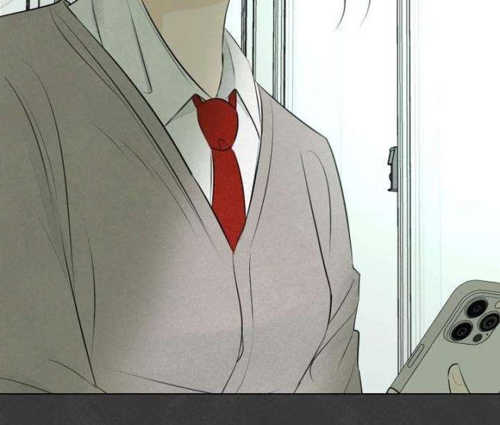 The Delinquent’s First Love Chapter 1 - Page 68