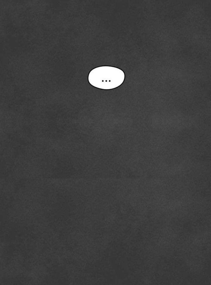 The Delinquent’s First Love Chapter 1 - Page 69