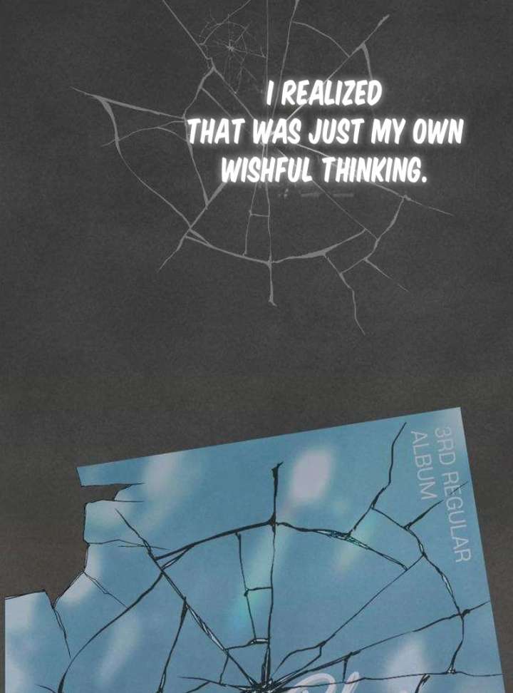 The Delinquent’s First Love Chapter 1 - Page 73