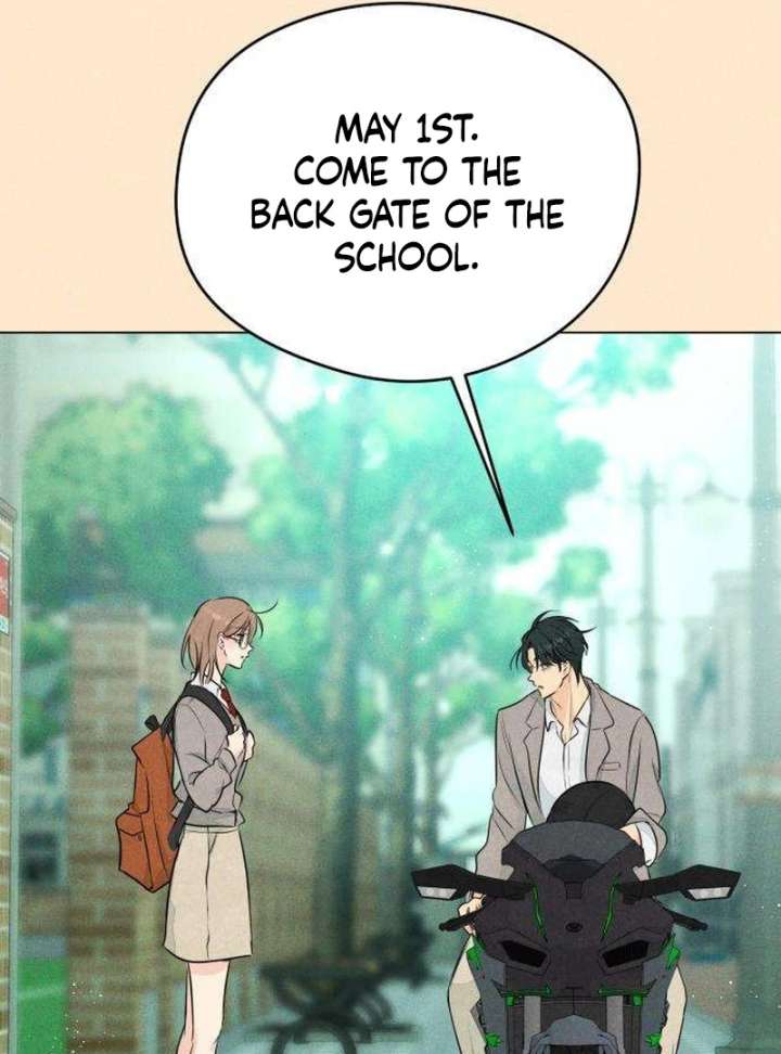 The Delinquent’s First Love Chapter 1 - Page 78