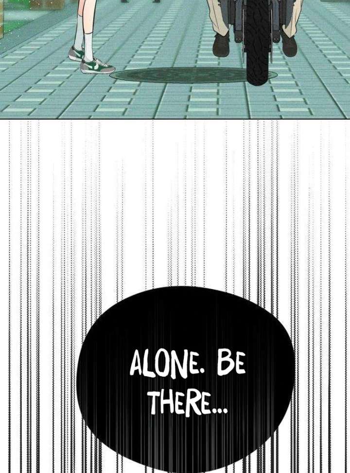 The Delinquent’s First Love Chapter 1 - Page 79