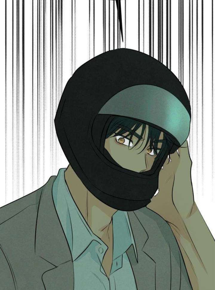 The Delinquent’s First Love Chapter 1 - Page 80