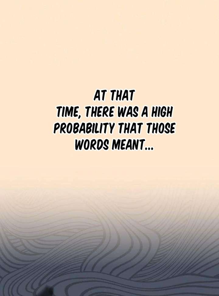 The Delinquent’s First Love Chapter 1 - Page 83