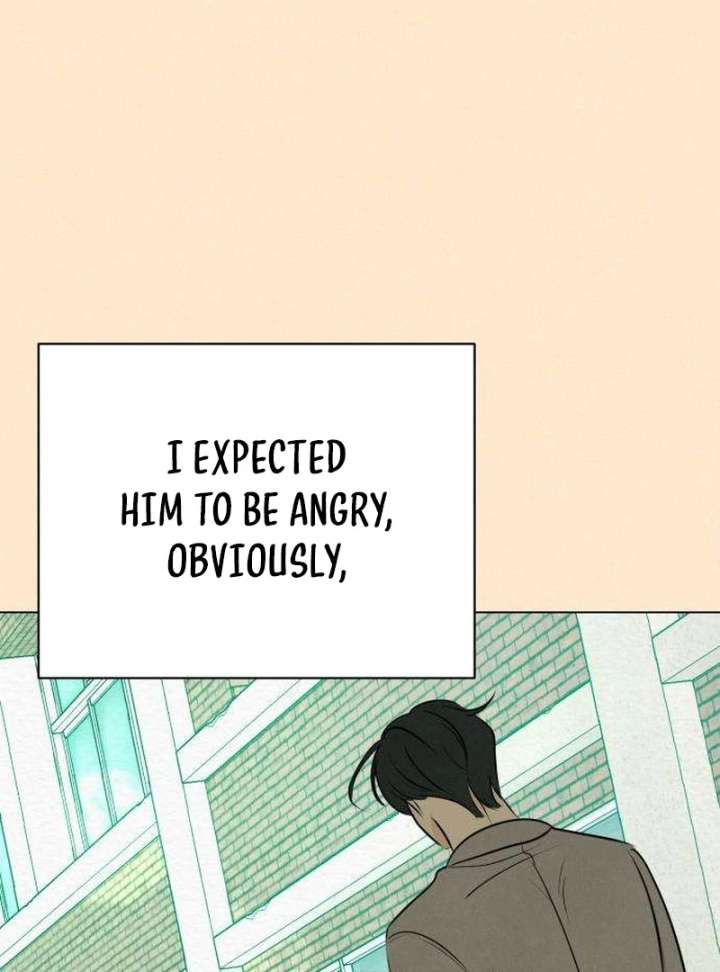 The Delinquent’s First Love Chapter 1 - Page 91