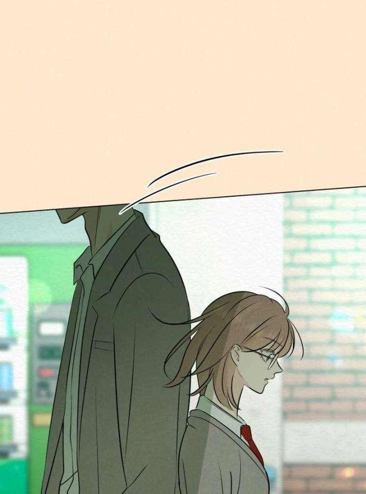 The Delinquent’s First Love Chapter 1 - Page 93