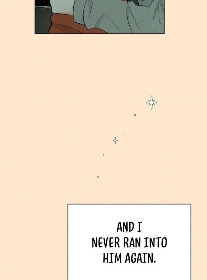 The Delinquent’s First Love Chapter 1 - Page 98