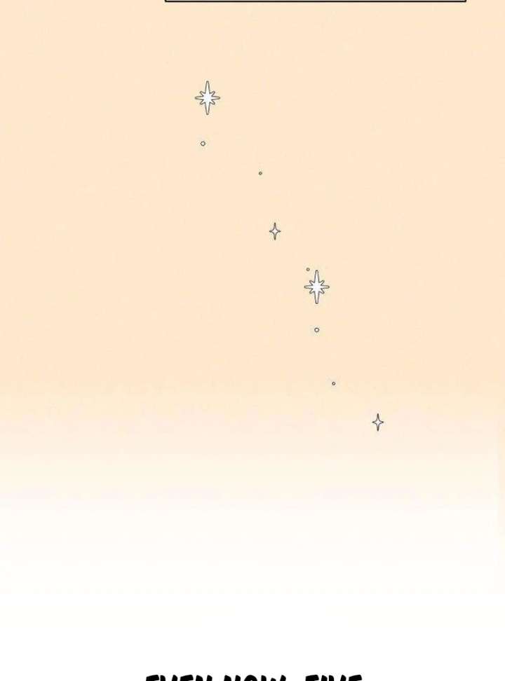 The Delinquent’s First Love Chapter 1 - Page 99