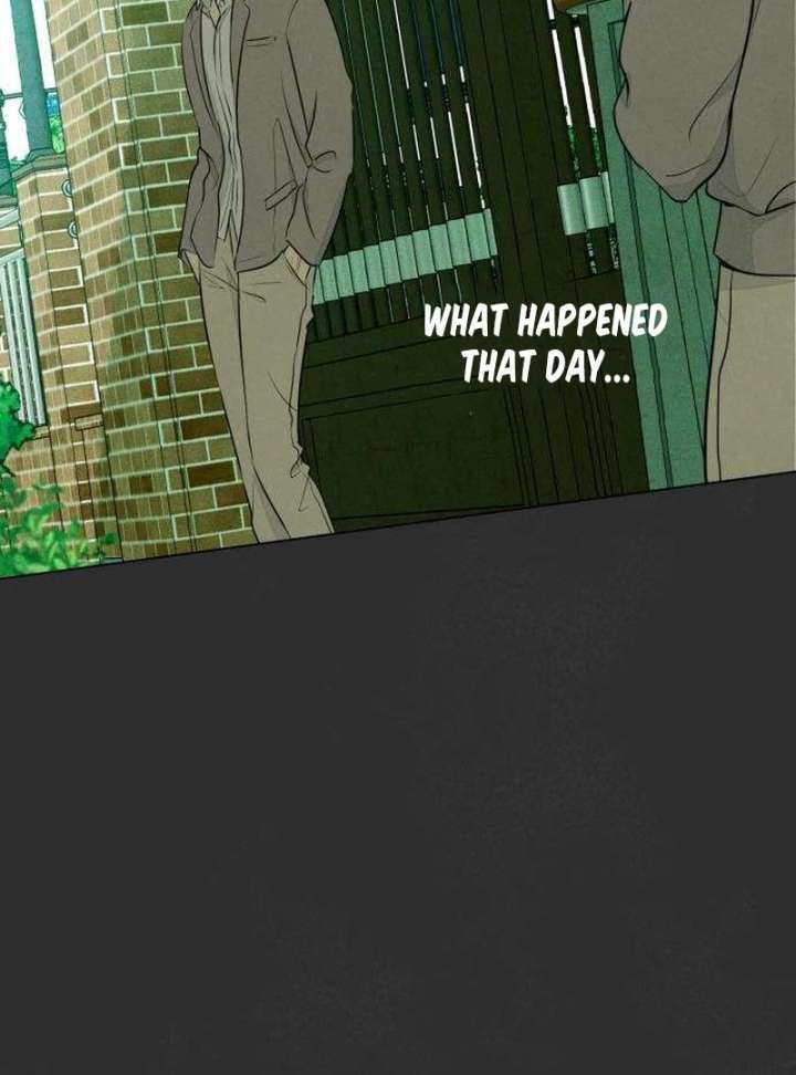 The Delinquent’s First Love Chapter 2 - Page 100