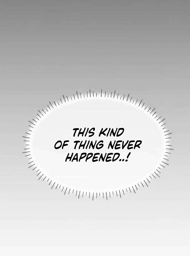 The Delinquent’s First Love Chapter 2 - Page 104