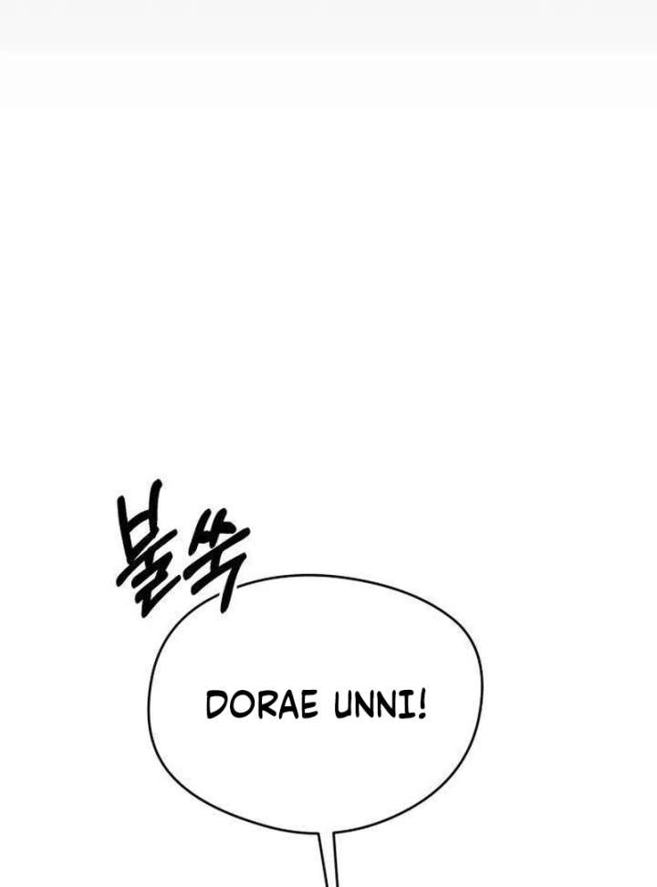 The Delinquent’s First Love Chapter 2 - Page 105