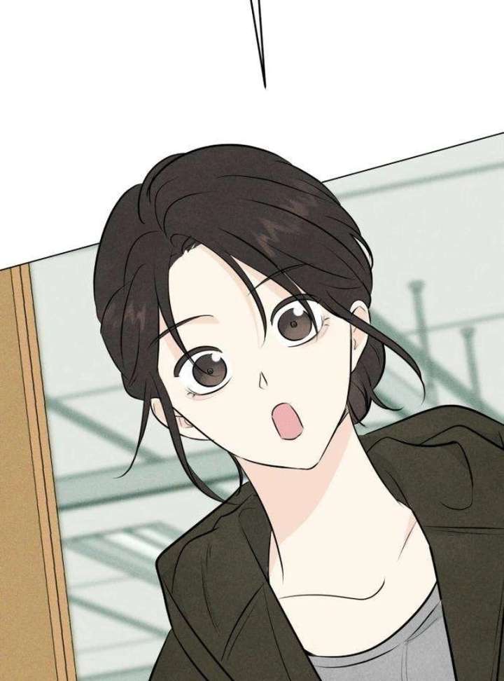 The Delinquent’s First Love Chapter 2 - Page 106