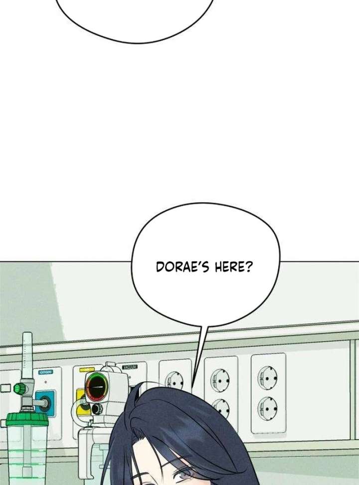 The Delinquent’s First Love Chapter 2 - Page 110