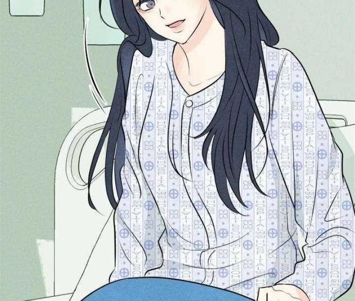 The Delinquent’s First Love Chapter 2 - Page 111