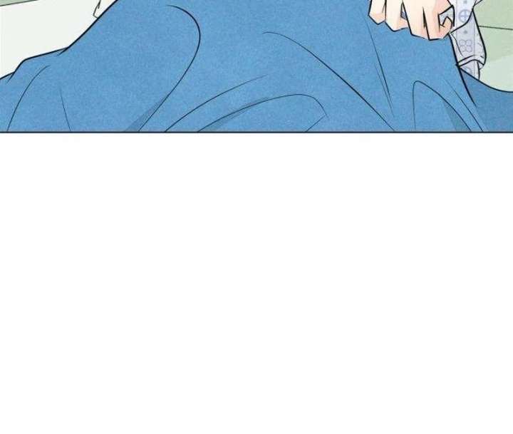 The Delinquent’s First Love Chapter 2 - Page 112