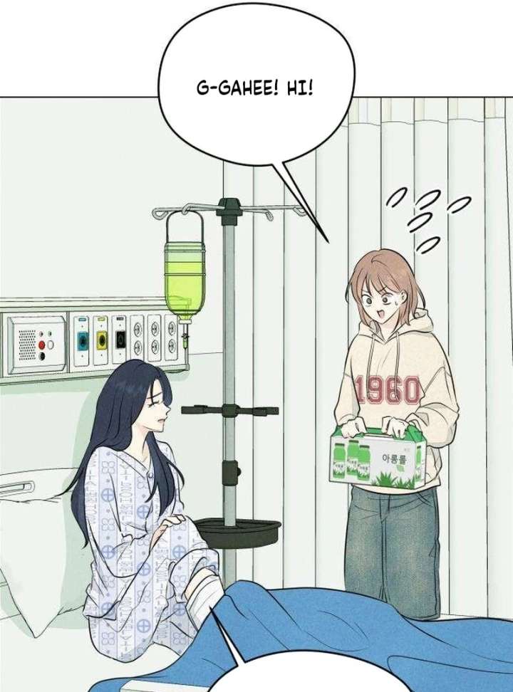 The Delinquent’s First Love Chapter 2 - Page 113