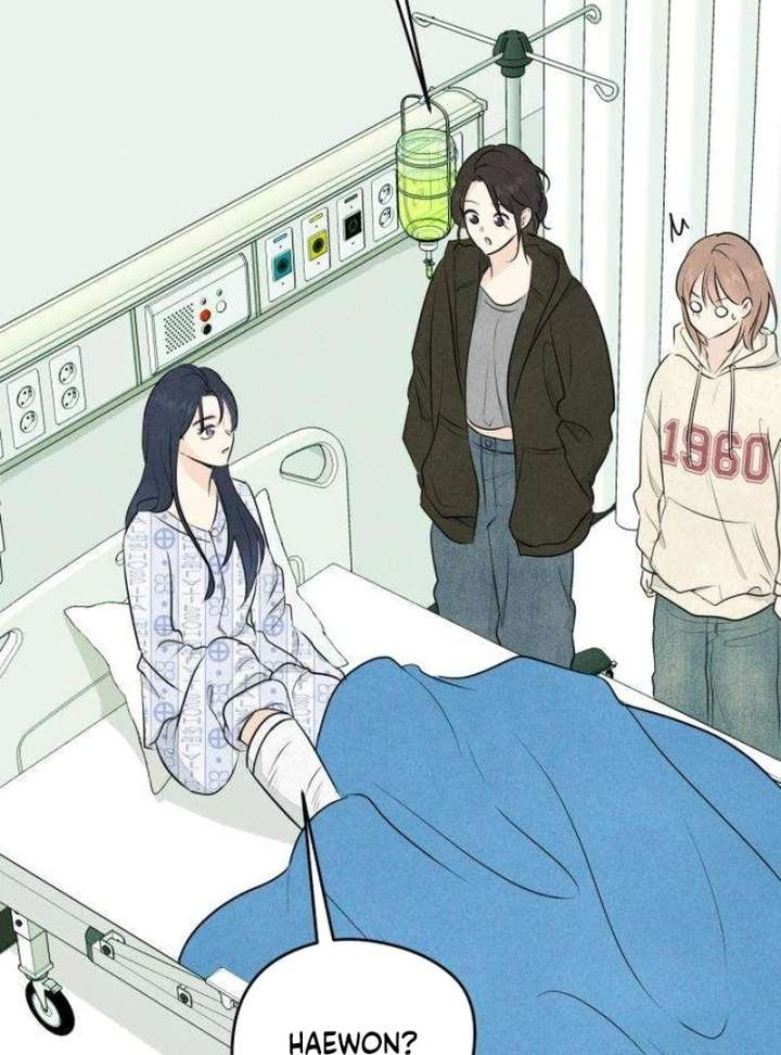 The Delinquent’s First Love Chapter 2 - Page 117